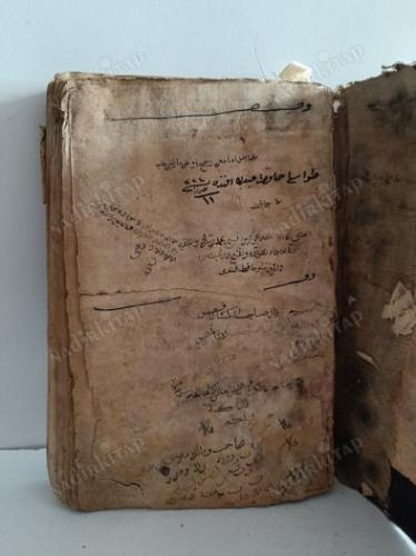 EL YAZMA KİTAP AÇIKLAMAYI OKUYUNUZ