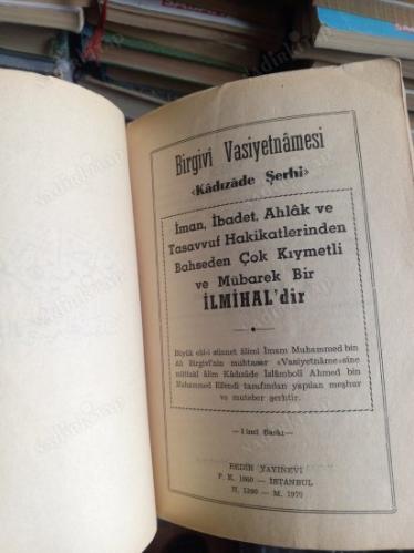 Birgivî Vasiyetnâmesi / Kadızâde Şerhi
