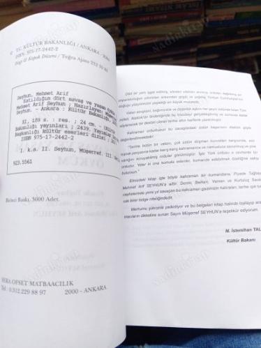 Katıldığım Dört Savaş ve Yaşam Öyküm. (R. 1321 - 127) - (M. 1884 - 1954)