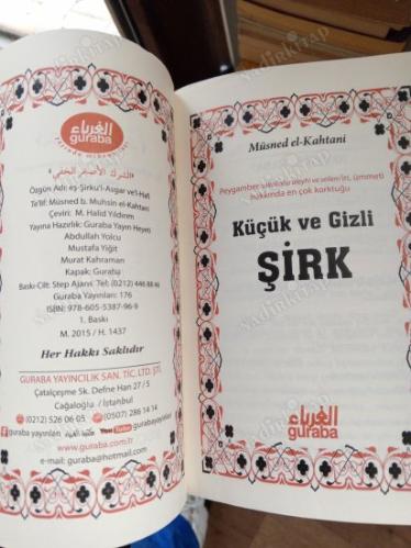 Küçük ve Gizli ŞİRK