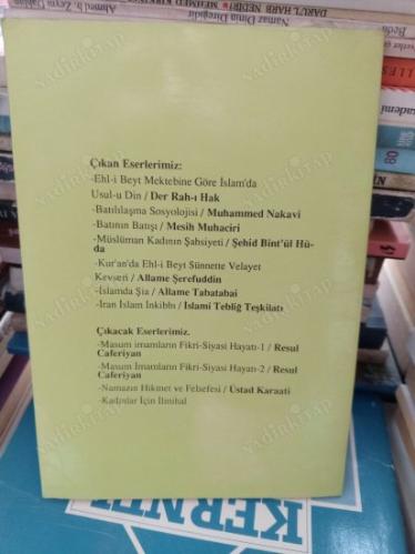 Vela ve Velayet Üzerine