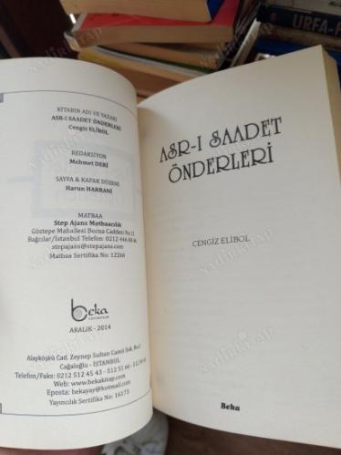 Asr-ı Saadet Önderleri