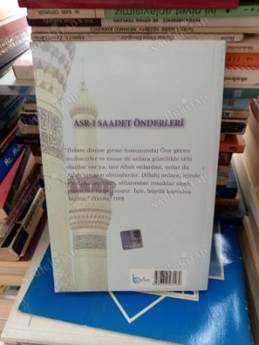 Asr-ı Saadet Önderleri
