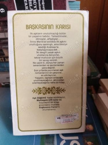 BAŞKASININ KARISI