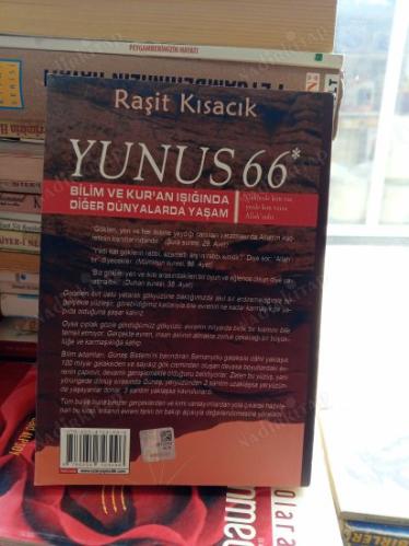 YUNUS 66 - Bilim ve Kur'an Işığında Diğer Dünyalarda Yaşam