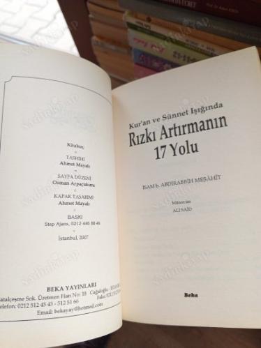 Kur'an ve Sünnet Işığında Rızkı Artırmanın 17 Yolu