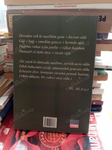EHL-İ BEYT AHLAKI