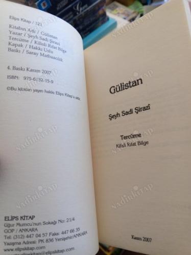 GÜLİSTAN