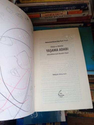 Dünya ve Ahirette Yaşama Adabı (Münebbihat) Şerhi
