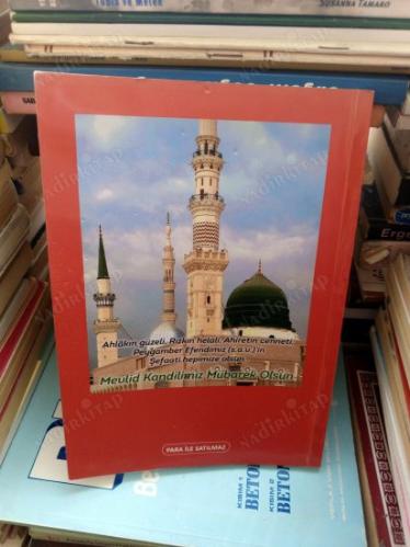 Hakikat Aleminin Gülşen Bahçesi