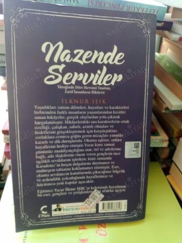 Nazende Serviler