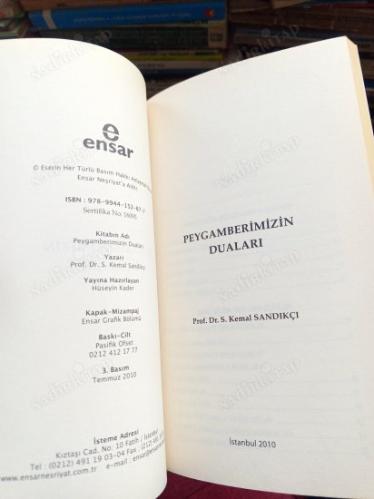 PEYGAMBERİMİZİN DUALARI