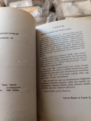 CİHAD MÜDAFAASI