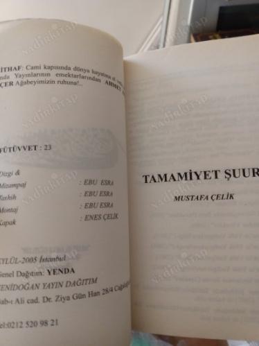 TAMAMİYET ŞUURU