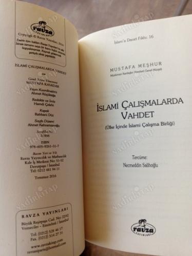 İslami Çalışmalarda Vahdet