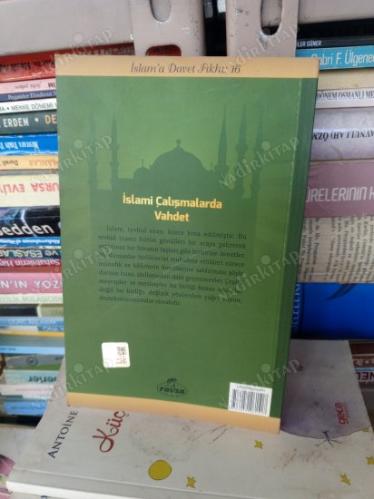 İslami Çalışmalarda Vahdet