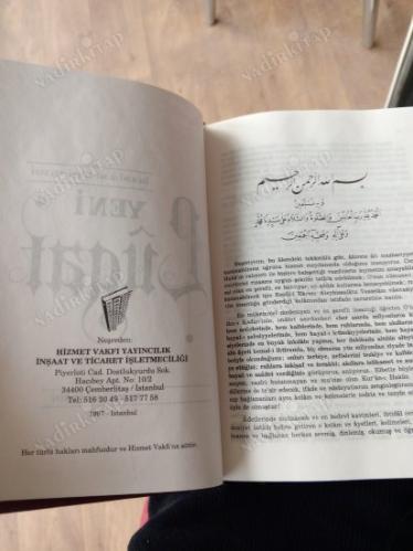 Yeni Lügat / İslami - İlmi - Edebi - Felsefi