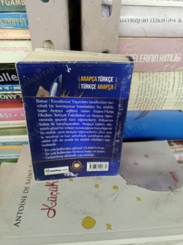 ARAPÇA-TÜRKÇE TÜRKÇE-ARAPÇA CEP SÖZLÜĞÜ