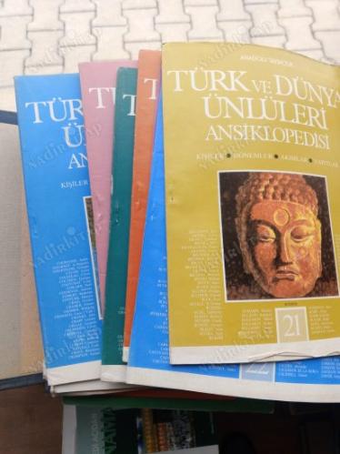 TÜRK VE DÜNYA ÜNLÜLERİ ANSİKLOPEDİSİ / 3.CİLT
