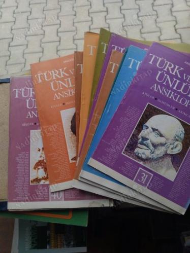 TÜRK VE DÜNYA ÜNLÜLERİ ANSİKLOPEDİSİ / 4.CİLT