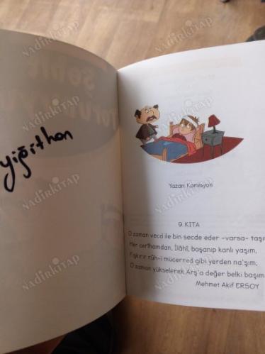 İstiklal Marşı Öyküleri / ŞEHİT TORUNUYUM