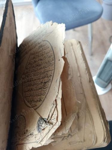 Kur'an-ı Kerim Lütfen açıklamayı okuyunuz