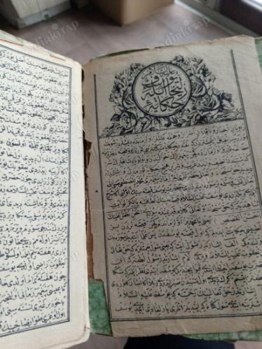 Hikâye-i Züleyha ile Yusuf Aleyhisselam
