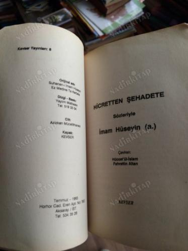 Hicretten Şehadete Sözleriyle İmam Hüseyin