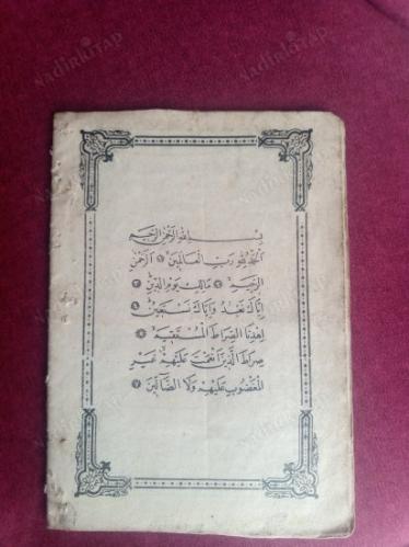Amme Cüzü Eski Baskı
