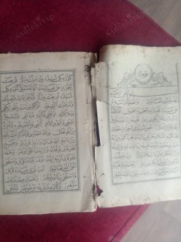 İlmihal Osmanlıca
