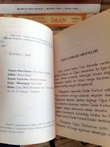 Dede Korkut Hikayeleri 1
