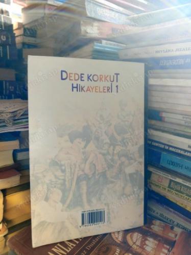 Dede Korkut Hikayeleri 1