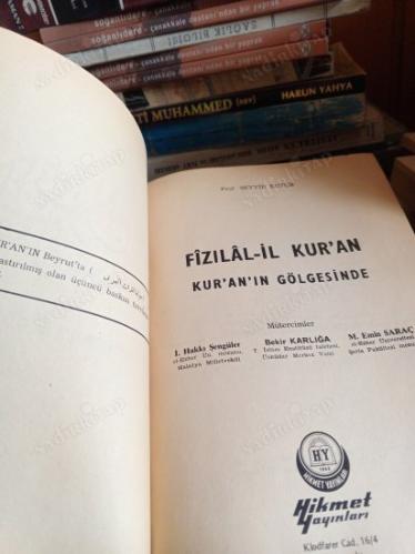 FÎZILÂL-ÎL-KUR'AN (KUR'AN'IN GÖLGESİNDE) Cilt 4