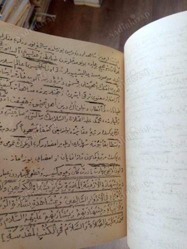 Risale-i nur mizanlarından miftahu'l iman risalesi - osmanlıca teksir baskı