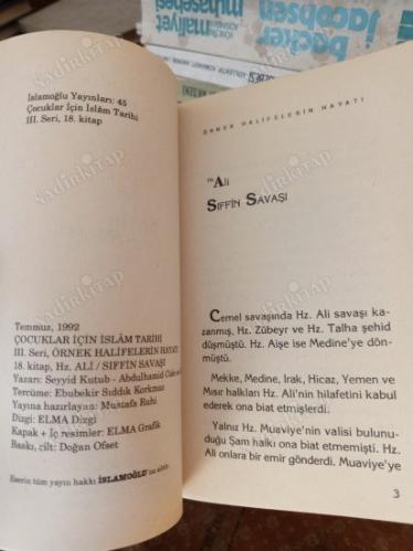 Örnek Halifelerin Hayatı Hz. Ali Sıffin Savaşı 18