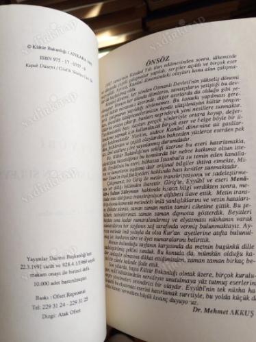 MENAKIB-I SULTAN SÜLEYMAN(RİSALE-İ PADİŞAH-NAME)