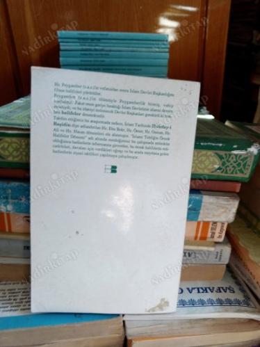 İslami Tebliğin Örnek Halifeler Dönemi