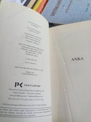 ANKA