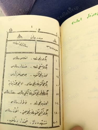 Rahmet ve Şefkat Risalesi (Osmanlıca) risalei nur Külliyatından EL YAZMASINDAN ÇOĞALTMA