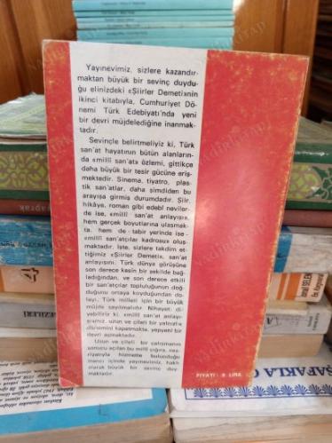 ÇORAK TOPRAK YEŞERDİ (MİLLİ ŞİİRLER DEMETİ:2)