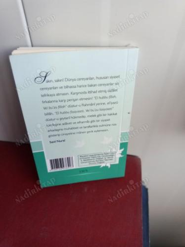 RİSALE-İ NUR KÜLLİYATINDAN - UHUVVET RİSALESİ (CEP BOY)