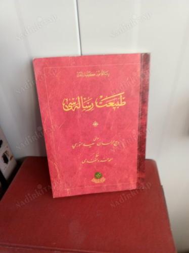 Tabiat Risalesi (Mukayeseli) Cep boy (Osmanlıca- Türkçe)