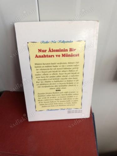 Risale-i Nur Külliyatından NUR ALEMİNİN BİR ANAHTARI