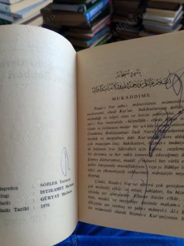 KURAN ŞAKİRTLERİNİN HİZMET REHBERİ