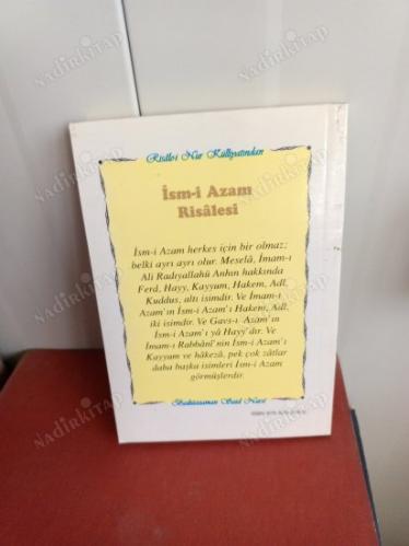 Risale-i Nur Külliyatından İsm-i Âzam risalesi