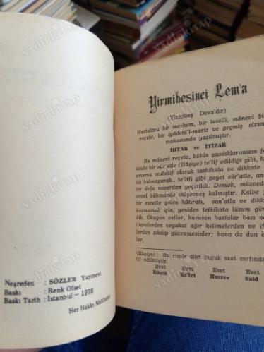 ZÜHRETÜNNUR (RİSALE-İ NUR KÜLLİYATINDAN)