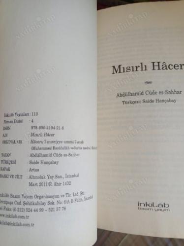 Mısırlı Hacer