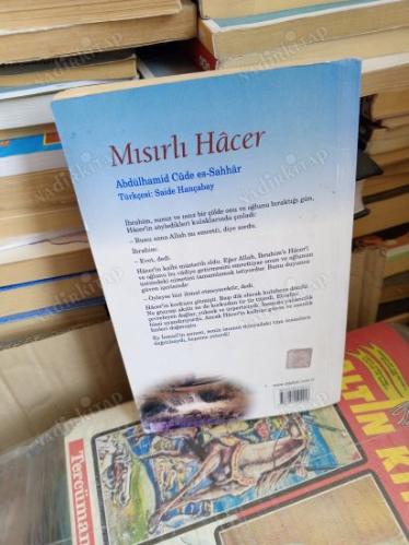 Mısırlı Hacer