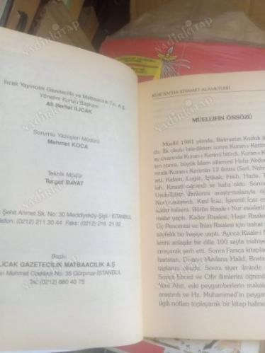 KUR'AN'DA KIYAMET ALAMETLERİ