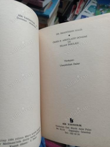 Ömer B. Abdülaziz Dönemi ve İslam İnkılabı